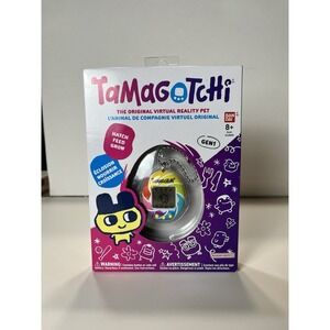 Bandai Original Tamagotchi Gen 1 Candy Swirl Virtual Pet 90s Reissue